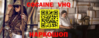 спиды Северобайкальск