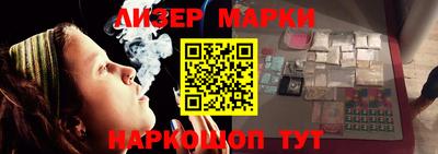 mdpv Рузаевка