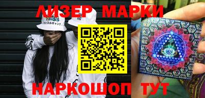 метамфетамин Рязань