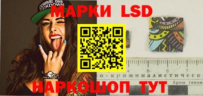 наркотики Свободный
