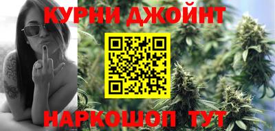 героин Рыбинск