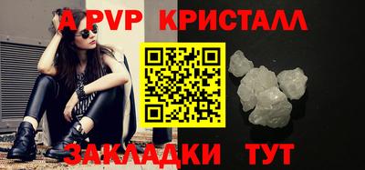 наркотики Свободный