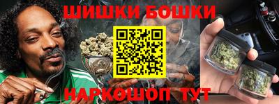 метамфетамин Рязань