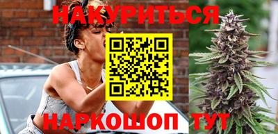 mdpv Рузаевка