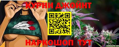 спиды Северобайкальск