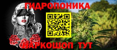 героин Рыбинск