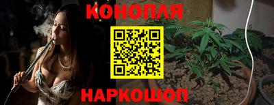 героин Рыбинск
