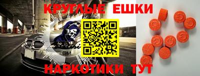 mdpv Рузаевка