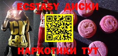 mdpv Рузаевка