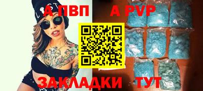 героин Рыбинск