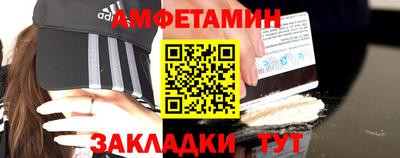 mdpv Рузаевка