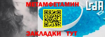 героин Рыбинск