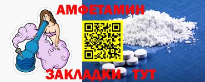 mdpv Рузаевка