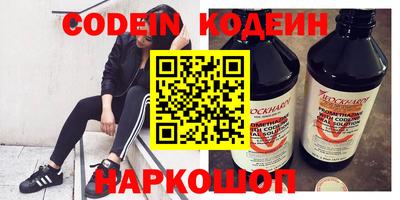 mdpv Рузаевка