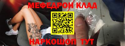 наркотики Свободный